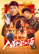 推女郎vip大尺度视频